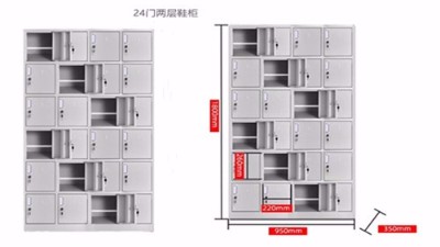 24门两层鞋柜 24门两层鞋柜