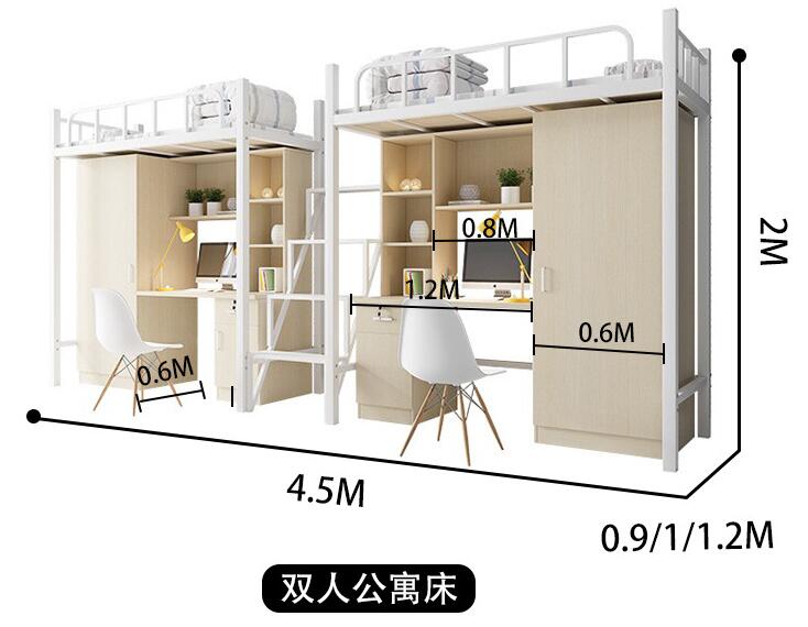 公寓床15 公寓床15