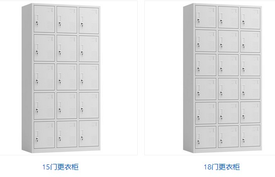 铁皮员工鞋柜 铁皮员工鞋柜