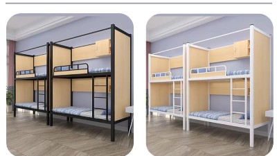 东莞铁床厂 东莞铁床厂