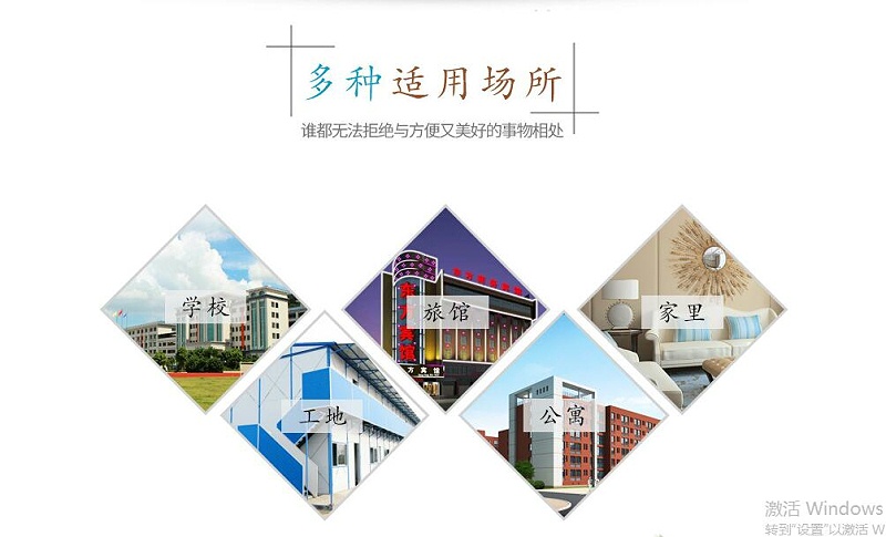校用公寓床 校用公寓床