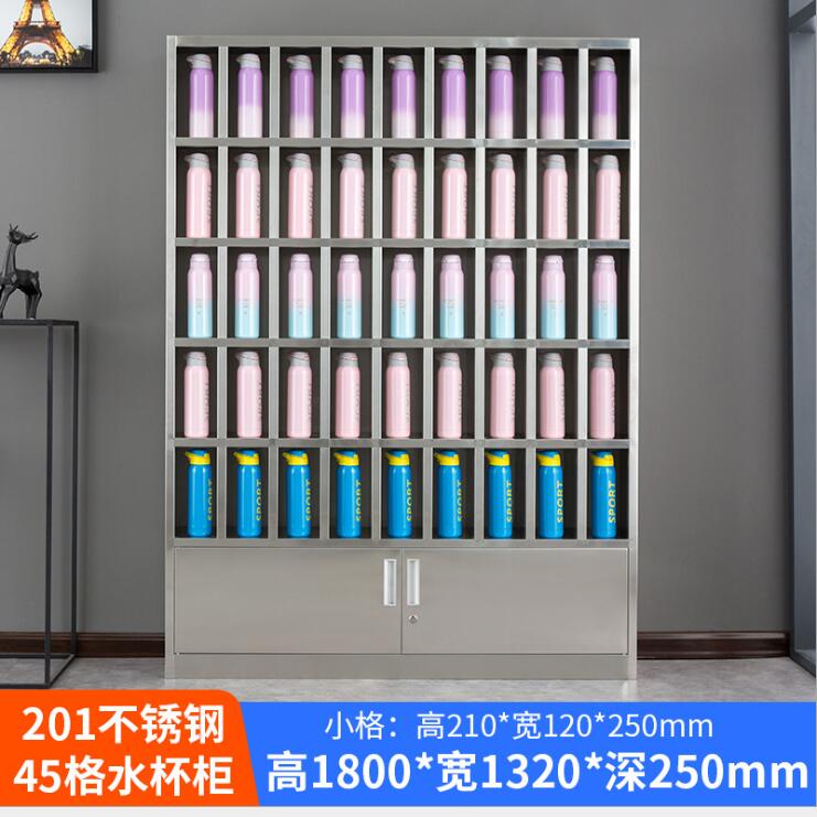 广州不锈钢水杯架 广州不锈钢水杯架