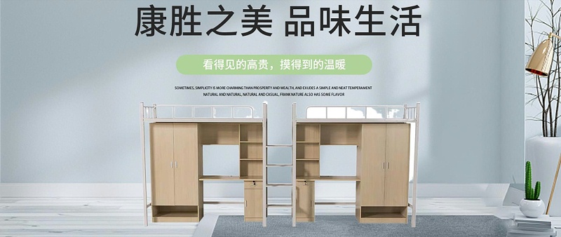 东莞铁床工厂 东莞铁床工厂