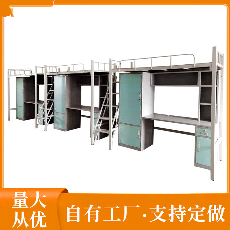 东莞公寓床厂家 东莞公寓床厂家