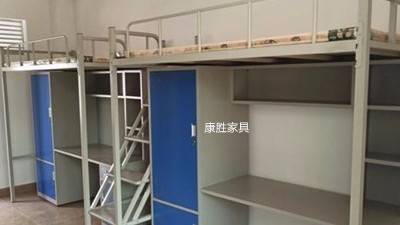 平博网主页_平博(中国)上床下桌摆放 平博网主页_平博(中国)上床下桌摆放