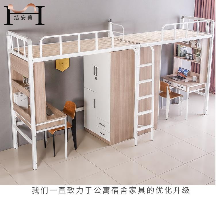 东莞平博网主页_平博(中国)