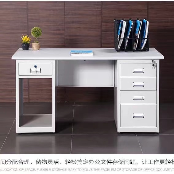 铁皮办公桌 铁皮办公桌