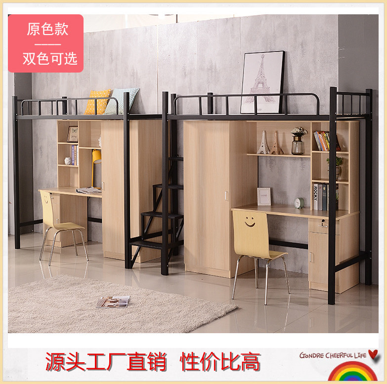 高低铁床厂家 高低铁床厂家