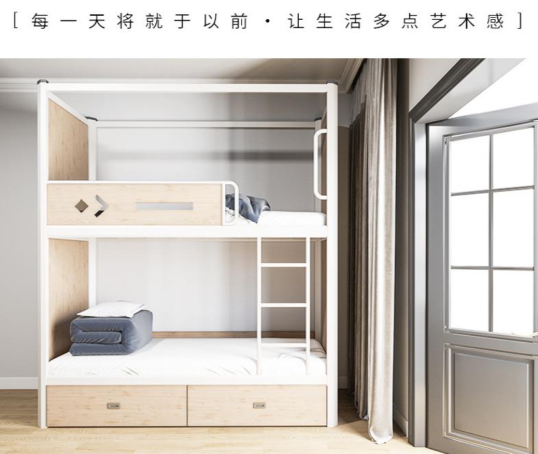 双层铁架床 双层铁架床