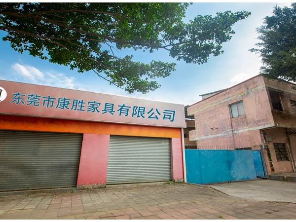 平博网主页_平博(中国)-工厂外景
