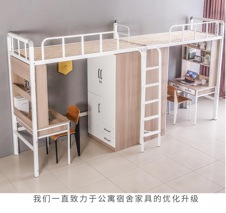 公寓床图片大全 公寓床图片大全