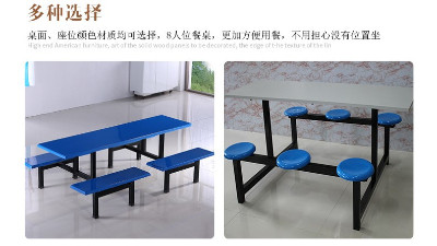 玻璃钢餐桌 玻璃钢餐桌