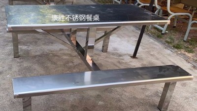 员工食堂餐桌 员工食堂餐桌