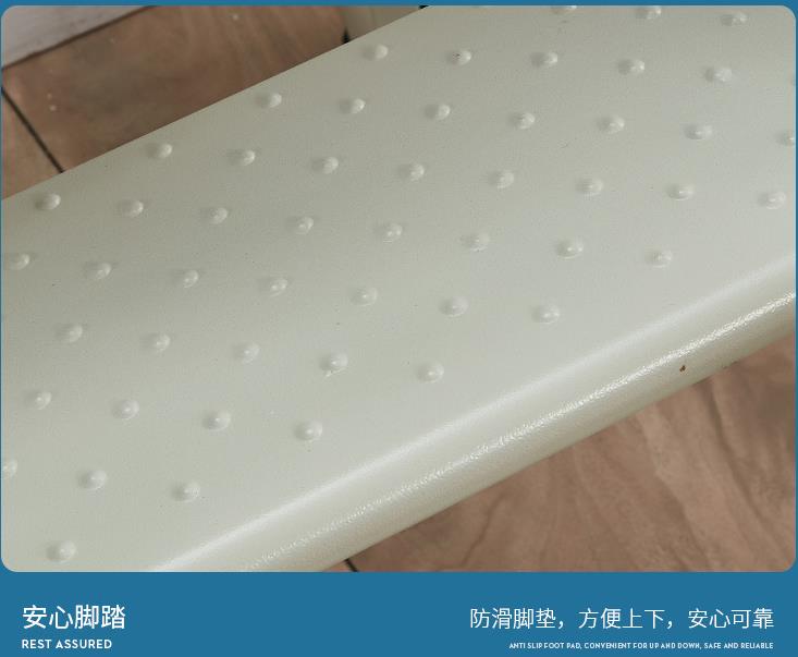 连体踏板 连体踏板