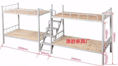 连体上下铺铁床中梯_副本 连体上下铺铁床中梯_副本