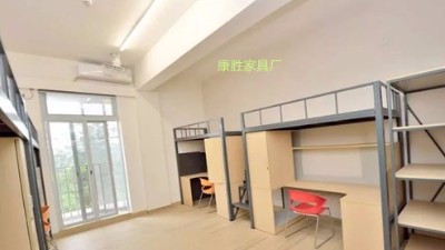 员工连体宿舍公寓床 员工连体宿舍公寓床